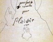 萨尔瓦多 达利 : 神圣的心